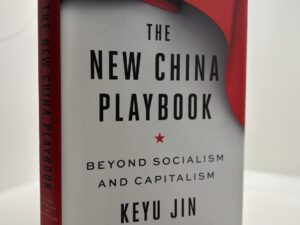 The New China Playbook (2023) by Keyu Jin