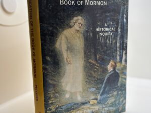 The Creation of the Book of Mormon (1998)