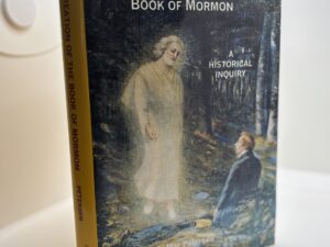 The Creation of the Book of Mormon (1998)