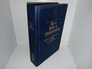 Ko e Tohi ‘a Molomoná: Ko ha Toe Fakamo’oni ‘e Taha ‘o Sīsū Kalaisi (Tongan: The Book of Mormon: Another Testament of Jesus Christ) (1970)