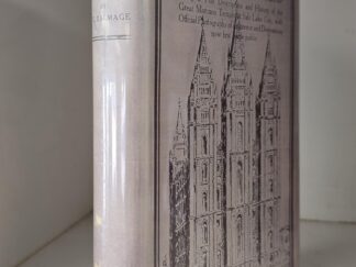 1912 — The House of The Lord — 1ST Edition — James E. Talmage — With Facsimile Dust Jacket