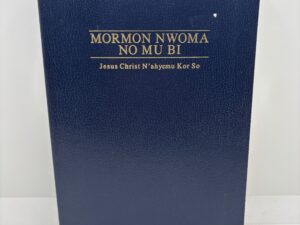Selections from the Book of Mormon in Akan (1988)