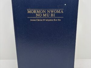 Selections from the Book of Mormon in Akan (1988)