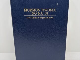 Selections from the Book of Mormon in Akan (1988)