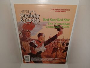 Strategy & Tactics: No. 158 February 1993: Red Sun/Red Star: The Nomonhan Campaign, 1939/Leonardo Da Vinci and the Renaissance Military/Desert Shield/Desert Storm Revisited/Operation Leopard: The Last German Airborne Assault (Magazine) (1993)