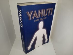 Yahuti: The Man Who Is Not Here With Hands Upon Our Shoulders Whispering In Our Ear (2003) ~ by Gary Brosch
