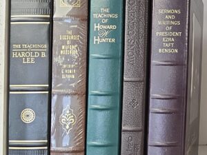 5 LDS Books in Leather — Church Employee Christmas Gift Editions