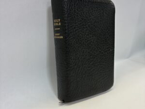 Holy Bible – Church of Jesus Christ of Latter-day Saints – Leather Bound – No Written Publishing Date