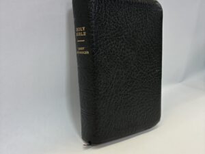 Holy Bible – Church of Jesus Christ of Latter-day Saints – Leather Bound – No Written Publishing Date
