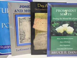 Eborn Books Christmas Special — 4 New LDS Books — Regularly $67.80 — Now Only $29.00! — This Offering Ends at the End of the Year