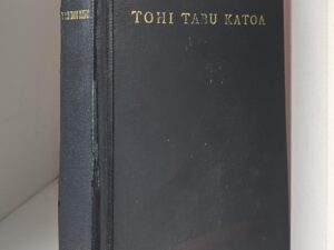 1989 — Koe Tohi Tabu Katoa — Holy Bible in Tongan