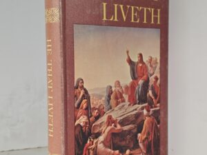 1958 — He That Liveth: The Story of Jesus Christ the Son of God — Doyle L. Green