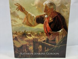 Scripture Study Made Simple, the Book of Mormon – Kathryn Jenkins Gordon – Hardcover – 2015