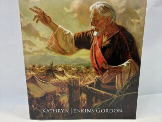 Scripture Study Made Simple, the Book of Mormon – Kathryn Jenkins Gordon – Hardcover – 2015