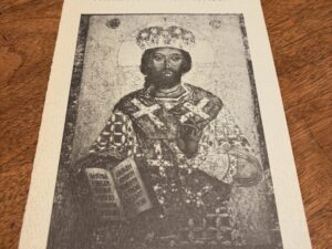 A History of the Patriarchate of Antioch Pamphlet