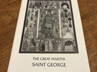 The Great Martyr Saint George by Saint Nectarios Press - 1988