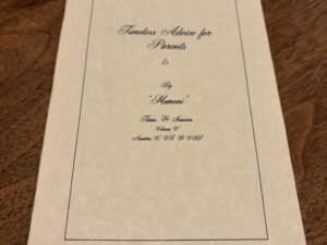 Timeless Advice for Parents Pamphlet by “Hemoni”