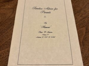 Timeless Advice for Parents Pamphlet by “Hemoni”