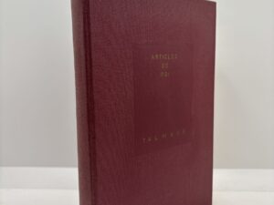 French Articles of Faith (Articles de Foi) (1962) by James E. Talmage