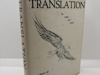 Translation (1974) by Julian Jay Joyce