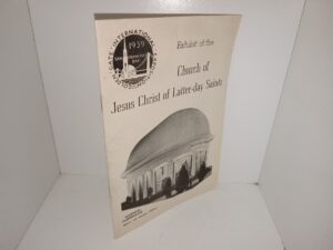 Golden Gate International Exposition, San Francisco Bay, 1939: Exhibit of the Church of Jesus Christ of Latter-day Saints (1939)