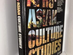 Afro-Asain Culture Studies – By Erwin Rosenfield and Harriet Geller – 1979