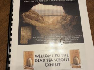 Welcome to the Dead Sea Scrolls Exhibit Room 1: Introductory Video Pamphlet