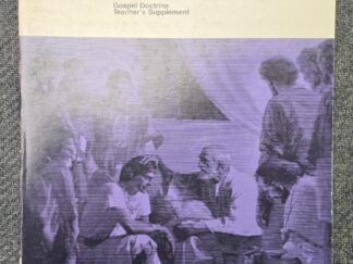 1980 — Old Testament Part One — Gospel Doctrine Teacher’s Supplement