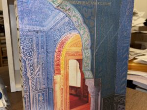 Rajasthan Style – By Laure Verniere & Photography by Anne Garde – 2015