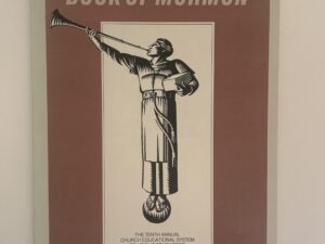 Symposium on the Book of Mormon August 13-15, 1986