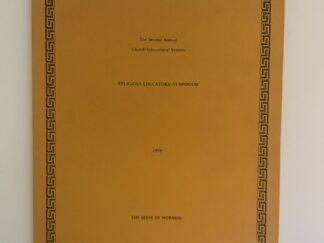 2nd Annual CES Religious Educators’ Symposium 1978