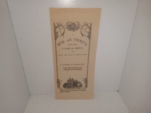 The Testimony of Three Witnesses (Anti-Mormon Pamphlet) (Unknown Publishing Date)