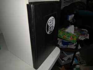 Highland Highschool, Salt Lake City, Utah 1992 Yearbook (1992)