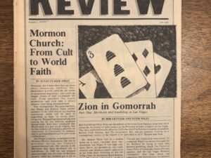 The Sunstone Review Volume 2 Number 7 Newspaper – July 1982