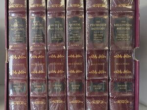 Leatherbound Set — Messiah Series — Bruce R. McConkie — In Slip Box & Still New in Plastic