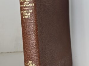 1983 — Triple Combination — Brown Pebbled Leather Edition