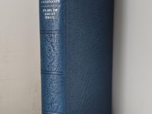 1983 — Triple Combination — Blue Bendable Leather Binding