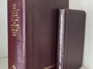1999 -- Quadruple Combination -- Burgundy Leather + Free Copy of LDS Hymns (Pocket Edition)