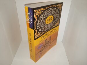 The Holy Qur’ân: Arabic Text – English Translation (2010) ~ As Explained by ‘Allâmah Nooruddîn; Rendered into English by Amatul Rah̲mân ‘Omar, and ‘Abdul Mannân ‘Omar