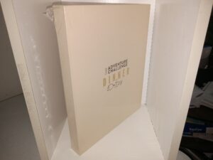 The Adventure Challenge Dinner Date (New) (Unknown Publishing Date)