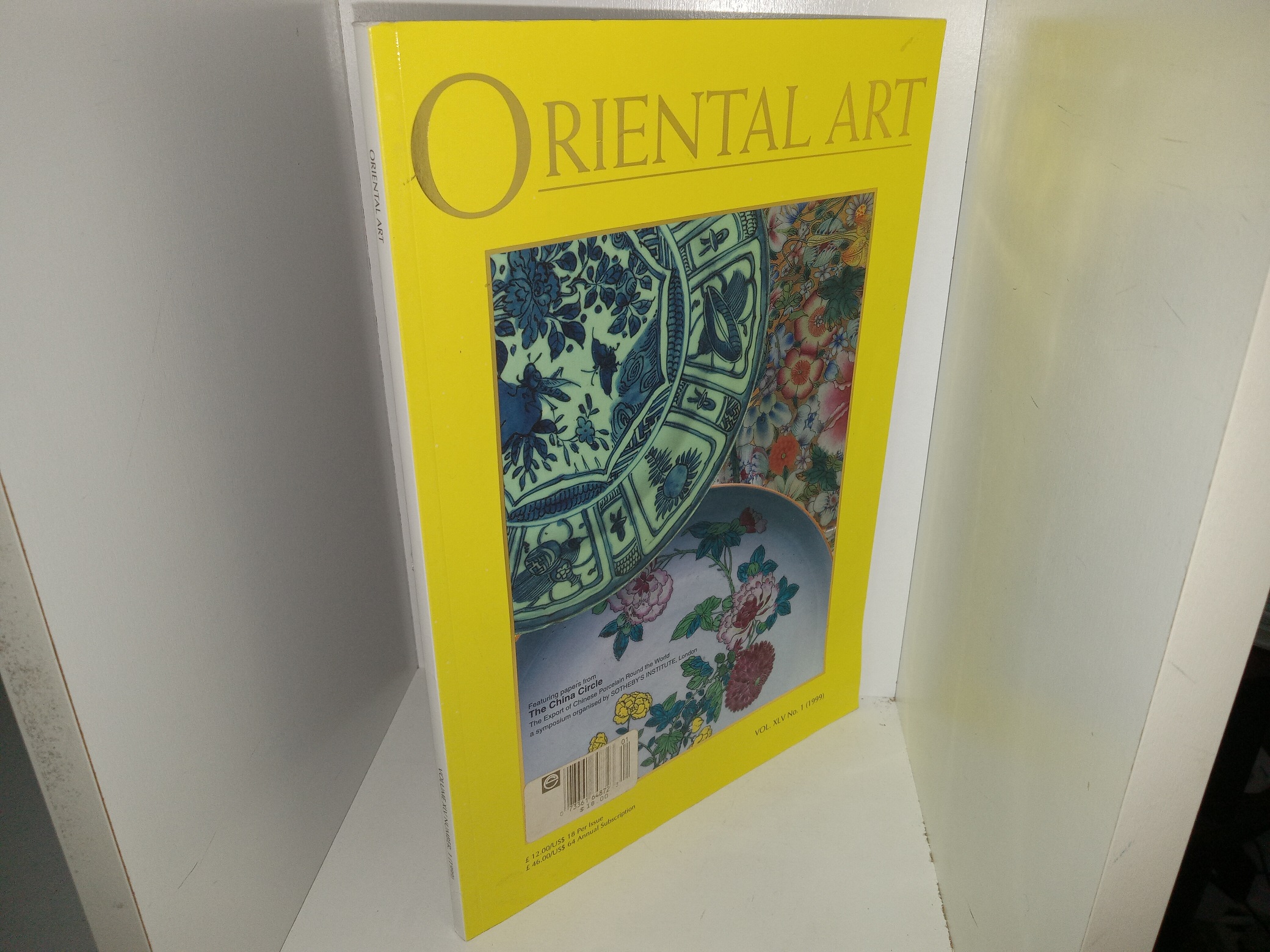 Oriental Art: Vol. 405, No. 1, 1999 (Magazine) (1999)