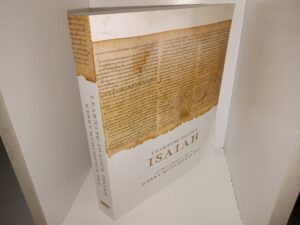 Learning to Love Isaiah: A Guide & Commentary (2021) ~ by Kerry Muhlestein, Ph.D.