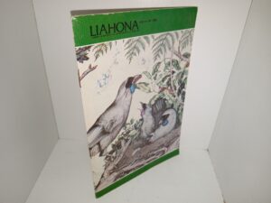 Spanish Issue of Liahona: Vol. 26, No. 8, August 1980 (1980)