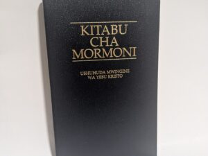 Kitabu Cha Moroni – Swahili Book of Mormon – Church of Jesus Christ of Latter Day Saints – Soft Cover – 2000