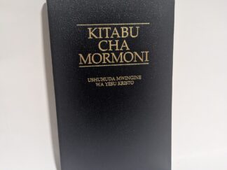Kitabu Cha Moroni – Swahili Book of Mormon – Church of Jesus Christ of Latter Day Saints – Soft Cover – 2000