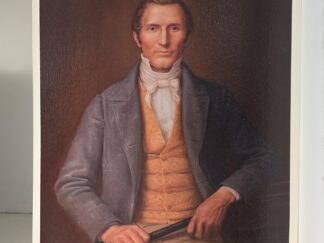 8″ x 10″ Print — Hyrum Smith — by Ken Corbett