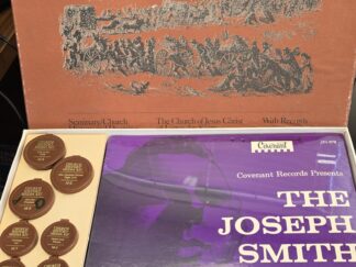 Daily Media Kit — Boxed — Seminary/Church History and Doctrine…with Records — Film Strips and Vinyl Records