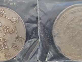 2 Fake Old Chinese Coins