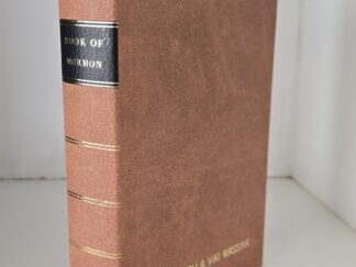 Book of Mormon — Facsimile of the 1830 First Edition — Bound in a Rough Beige Leather Binding