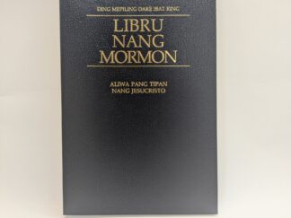 Kampampangan Book of Mormon – Libru Nang Mormon – Church of Jesus Christ of Latter Day Saints – Softbound Cover – 1994